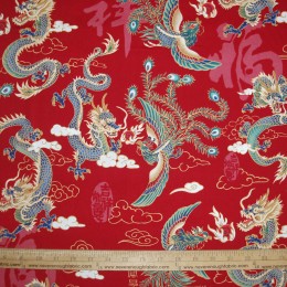 Asian inspired Dragon Phenix/Phoenix and Chinese Colligraphy  RED
